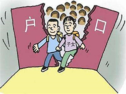 武汉上户口亲子鉴定出结果时间,武汉户籍亲子鉴定怎么做 武汉上户口亲子鉴定出结果时间,武汉户籍亲子鉴定怎么做