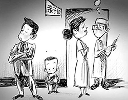武汉隐私DNA亲子鉴定结果准确吗(预约咨询)